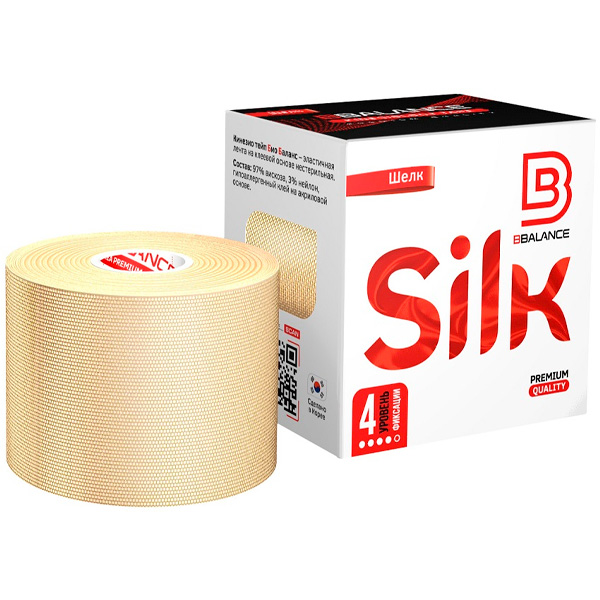 Кинезио тейп Bio Balance Tape Silk Premium Quality 5см х 5м бежевый.