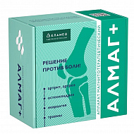 Алмаг+ аппарат магнитотерапии.